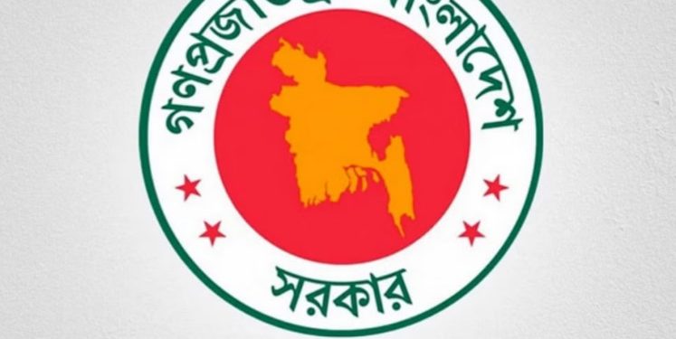 সরকারি চাকরিতে প্রবেশের বয়সসীমা ৩২ বছর নির্ধারণ