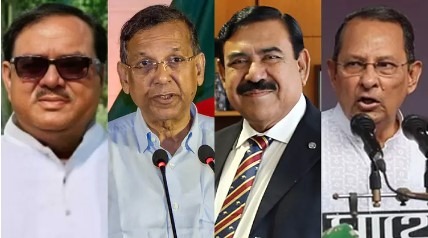 সাবেক মন্ত্রী, এমপিসহ ৯জন বিভিন্ন মেয়াদে রিমান্ড মঞ্জুর