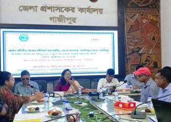 গাজীপুরে বার্ডোর কর্মশালা অনুষ্ঠিত