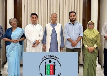 জুলাই স্মৃতি ফাউন্ডেশনের সম্পাদক সারজিস, প্রধান নির্বাহী স্নিগ্ধ