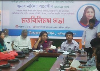 কালীগঞ্জে গাজীপুরের নবাগত ডিসির মতবিনিময়