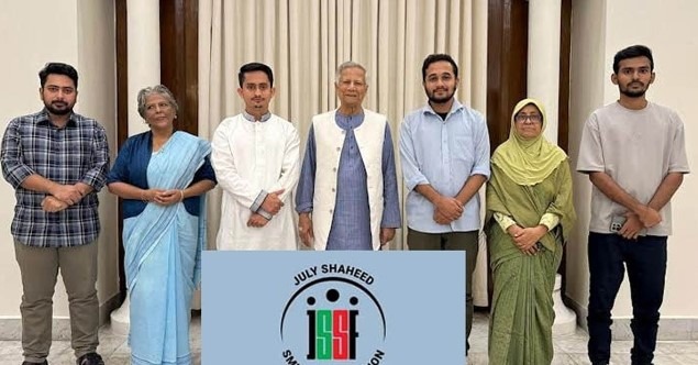 জুলাই স্মৃতি ফাউন্ডেশনের সম্পাদক সারজিস, প্রধান নির্বাহী স্নিগ্ধ