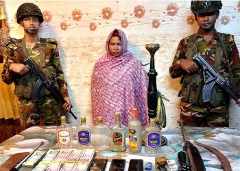 চুয়াডাঙ্গায় যৌথ বাহিনী অভিযান অস্ত্রসহ মহিলা লীগ নেত্রী রুপা আটক