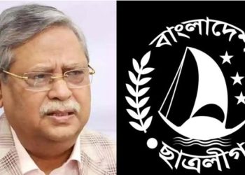রাষ্ট্রপতির পদত্যাগ ও ছাত্রলীগ নিষিদ্ধের দাবিতে গণজমায়েতের ডাক