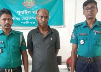 পূবাইলে ওয়ারেন্টভুক্ত পলাতক আসামি গ্রেফতার