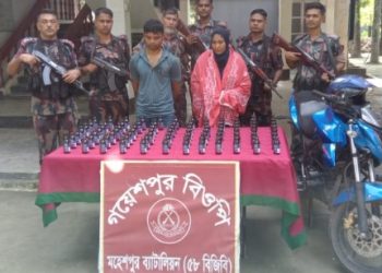 চুয়াডাঙ্গায় পুলিশের চোখ ফাঁকি দিয়ে এক নারী আসামির পলায়ন