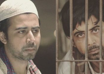 আবারও বড় পদ্মায় ফিরছেন আরফান নিশো