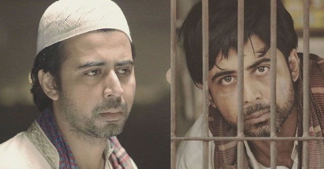 আবারও বড় পদ্মায় ফিরছেন আরফান নিশো