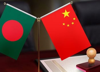 ‘চীনের সুদের হার বাড়ানোর প্রস্তাব অগ্রহণযোগ্য’