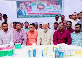 যুবদলের প্রতিষ্ঠা বার্ষিকী উপলক্ষে বকশিগঞ্জে ফ্রি চিকিৎসা সেবা প্রদান
