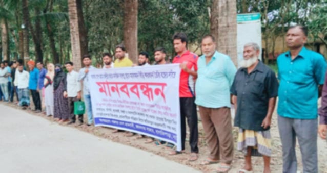 মসজিদের পাশে বিড়ির কারখানা স্থাপন বন্ধের দাবিতে মানববন্ধন