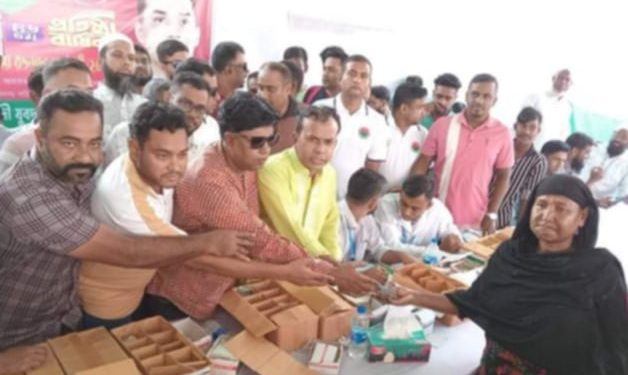 গাজীপুরে যুবদলের প্রতিষ্ঠা বার্ষিকী উপলক্ষে ফ্রি মেডিকেল ক্যাম্প