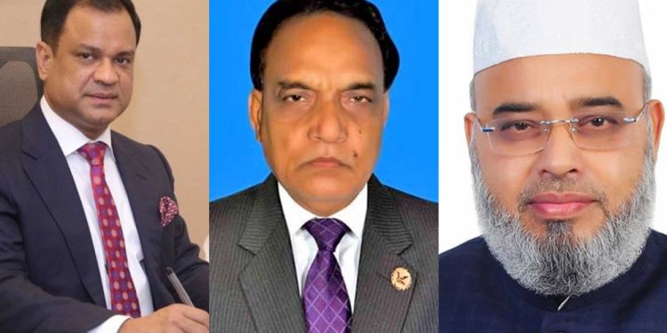 সাবেক ২ এমপি হাবিব হাসানসহ ইউনিয়ন ব্যাংকের এমডির দেশত্যাগে নিষেধাজ্ঞা