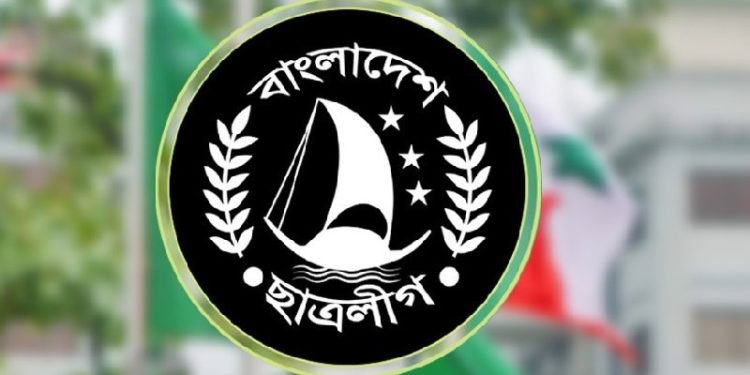 ফাইল ফটো