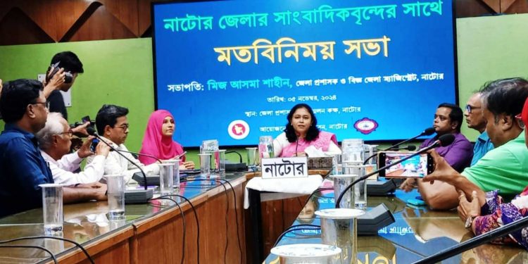 নাটোরে গণমাধ্যম কর্মীদের সাথে নবাগত জেলা প্রশাসকের মতবিনিময়