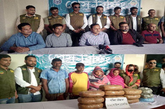 গাজীপুরে ২২ কেজি গাঁজাসহ ৪জন আটক