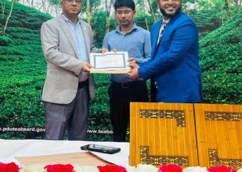 টি টেস্টিং এবং কোয়ালিটি কন্ট্রোল এর ট্রেনিং শেষে সনদ গ্রহণ করলেন সাংবাদিক জুয়েল বীর