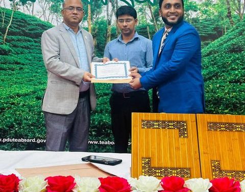 টি টেস্টিং এবং কোয়ালিটি কন্ট্রোল এর ট্রেনিং শেষে সনদ গ্রহণ করলেন সাংবাদিক জুয়েল বীর