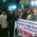 চট্টগ্রাম জেলা আদালতে সন্ত্রাসীদের হামলায় আইনজীবী নিহত ও আহতের ঘটনার প্রতিবাদে নাটোরে বিক্ষোভ মিছিল