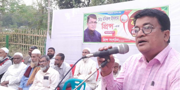 কেরুজ শ্রমিক-কর্মচারী ইউনিয়নের প্রিন্স সংগঠনের কর্মীসভা অনুষ্ঠিত