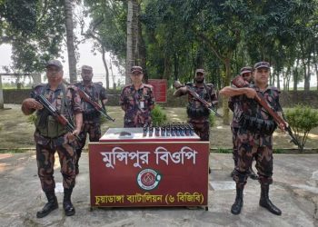 দামুড়হুদা সীমান্ত হতে আগ্নেয়াস্ত্র, গুলি ও ফেন্সিডিল উদ্ধার