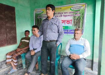 কেরুজ আখচাষীদের নিয়ে পরিচ্ছন্ন আখ সরবরাহের লক্ষ্যে আলোচনা সভা