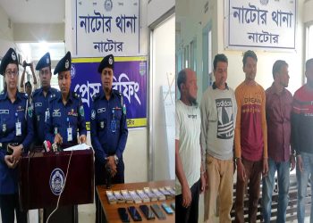 নাটোরে যাত্রীবাহী বাসে তল্লাসী-৯ লাখ টাকার জাল নোট উদ্ধারসহ গ্রেফতার ৫