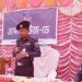 নাটোরের সিংড়ায় পুলিশের ‘ওপেন হাউজ ডে’ অনুষ্ঠিত