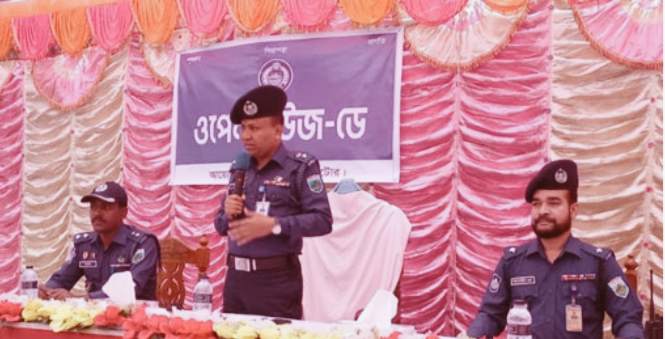 নাটোরের সিংড়ায় পুলিশের ‘ওপেন হাউজ ডে’ অনুষ্ঠিত