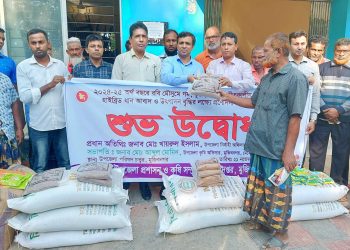 মুজিবনগরে কৃষি প্রণোদনা কর্মসূচির উদ্বোধন 