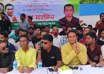 খালেদা জিয়ার সুস্বাস্থ্য কামনায় গাজীপুরে দোয়া মাহফিল