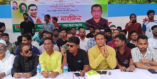 খালেদা জিয়ার সুস্বাস্থ্য কামনায় গাজীপুরে দোয়া মাহফিল