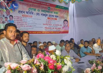 আগামী দিনে দেশে একটি মাহফিলও বন্ধ হবে না: মির্জাপুরের সাবেক এমপি আবুল কালাম আজাদ সিদ্দিকী