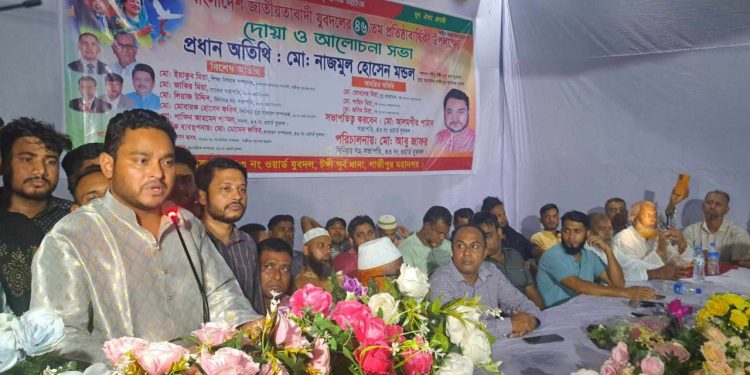 আগামী দিনে দেশে একটি মাহফিলও বন্ধ হবে না: মির্জাপুরের সাবেক এমপি আবুল কালাম আজাদ সিদ্দিকী