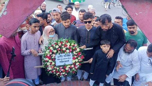 শহীদ নূর হোসেনের প্রতি পরিবারের শ্রদ্ধা