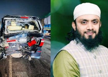 সড়ক দুর্ঘটনায় আহত ইসলামী বক্তা আব্দুল হাই মুহাম্মাদ সাইফুল্লাহ