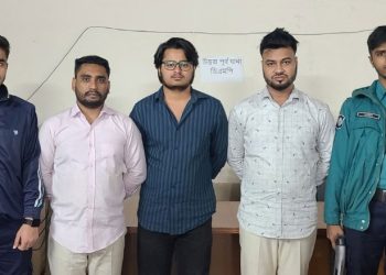 চাকরির প্রলোভন দেখিয়ে প্রতারণা, গ্রেপ্তার ৩