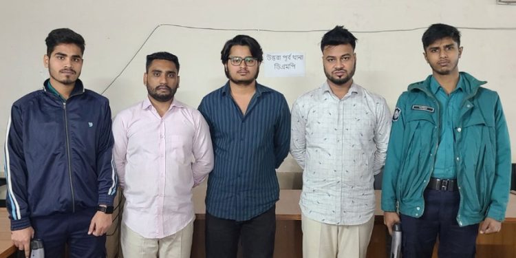 চাকরির প্রলোভন দেখিয়ে প্রতারণা, গ্রেপ্তার ৩