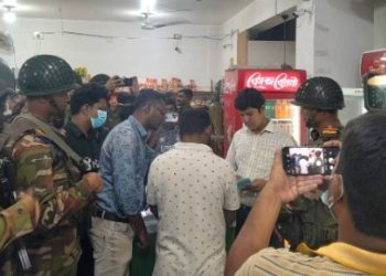 চুয়াডাঙ্গায় মেয়াদোত্তীর্ণ পণ্য বিক্রি করায় বিগ বাজার ও সাদিক এন্টার প্রাইজকে ১ লাখ টাকা জরিমানা