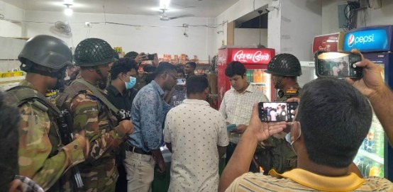 চুয়াডাঙ্গায় মেয়াদোত্তীর্ণ পণ্য বিক্রি করায় বিগ বাজার ও সাদিক এন্টার প্রাইজকে ১ লাখ টাকা জরিমানা