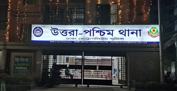 গাজীপুর জেলা শিক্ষক সমিতির সভাপতিসহ ২০৩ জনের নামে মামলা