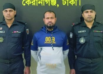 কেরানীগঞ্জে ১১ লাখ টাকার ফেনসিডিলসহ মাদক কারবারি গ্রেপ্তার