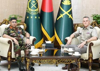 সেনাবাহিনী প্রধানের সাথে ইউএস ইন্দো-প্যাসিফিক কমান্ড’র প্রতিনিধিদলের সাক্ষাৎ