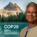 কপ-২৯ সম্মেলন: আজারবাইজান যাচ্ছেন প্রধান উপদেষ্টা