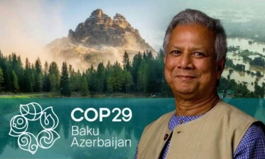 কপ-২৯ সম্মেলন: আজারবাইজান যাচ্ছেন প্রধান উপদেষ্টা