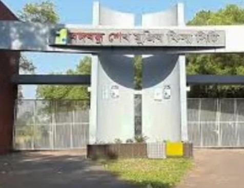 গাজীপুরে বঙ্গবন্ধু ফিল্ম সিটির নাম পরিবর্তনের প্রস্তাব