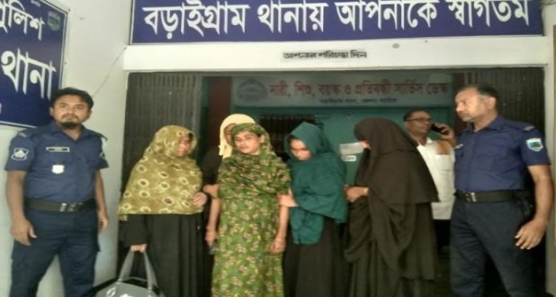 চুরি-ছিনতাইয়ের উদ্দেশ্যে নাটোরে এসে হবিগঞ্জের ৫ নারী বড়াইগ্রামে আটক