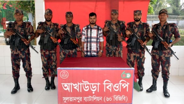 ভারতে যাওয়ার সময় চট্টগ্রামের স্বেচ্ছাসেবক লীগ নেতা আখাউড়ায় আটক