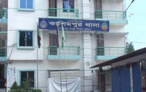 গাজীপুরে ফ্ল্যাট থেকে দুই যুবকের লাশ উদ্ধার