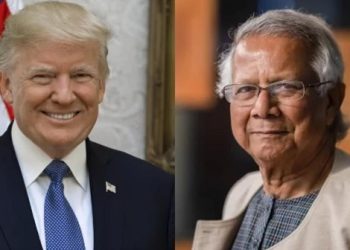 ট্রাম্পকে অভিনন্দন জানিয়েছেন ড. মুহাম্মদ ইউনূস